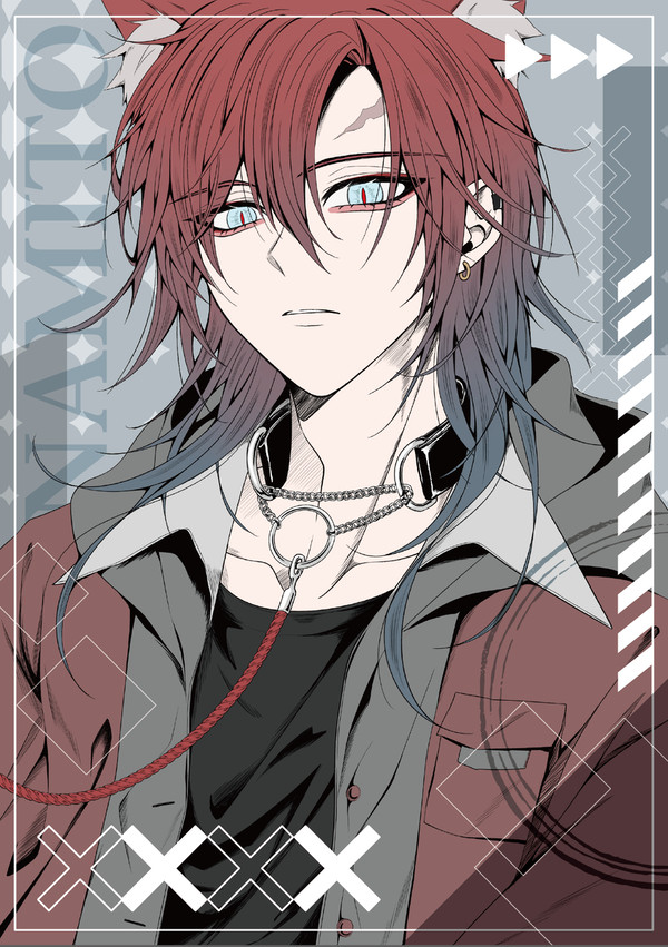 namito