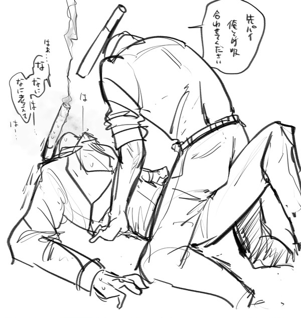 Hなやつ