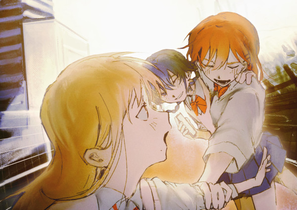 いつまでも