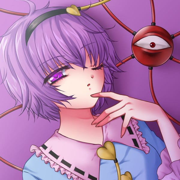 さとり様