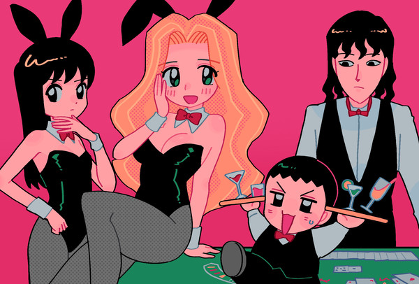 カジノな4人