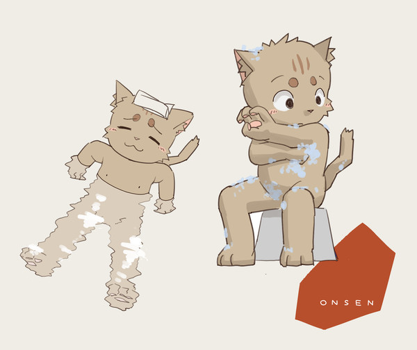 onsen
