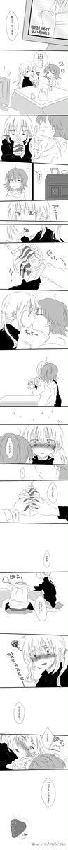 懐かしいやつ