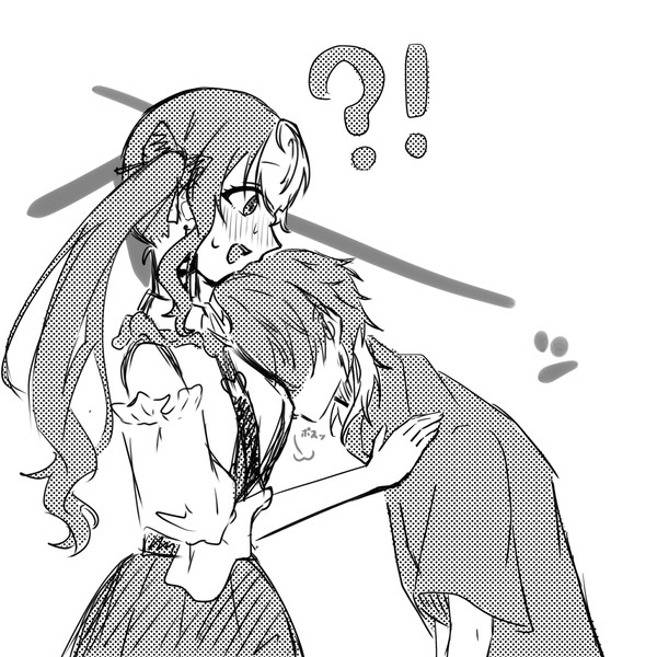 補給