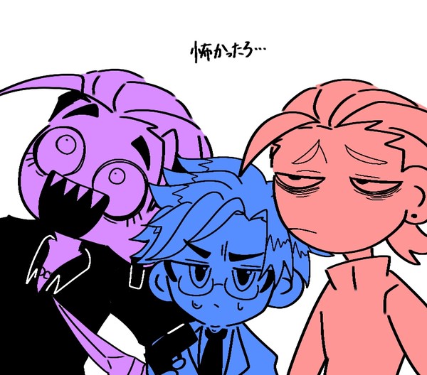 ⚠️腐⚠️