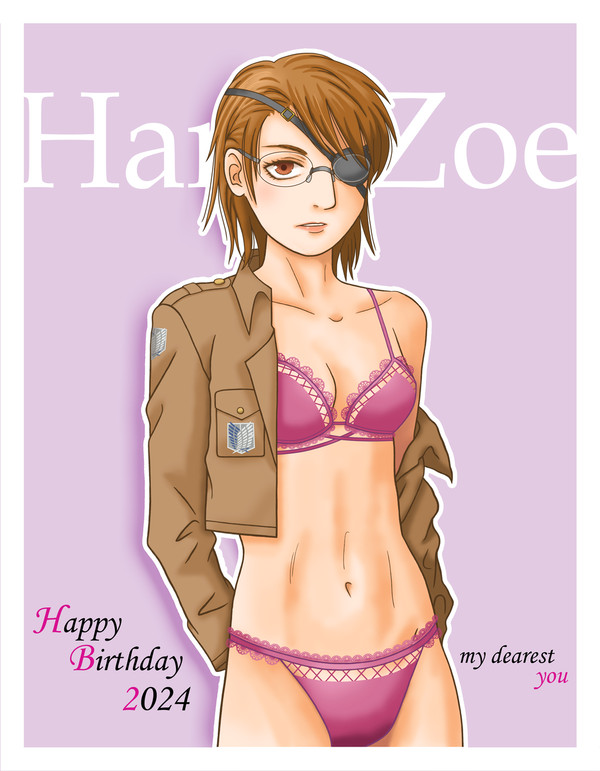 2024年ハンジ・ゾエ生誕祭用