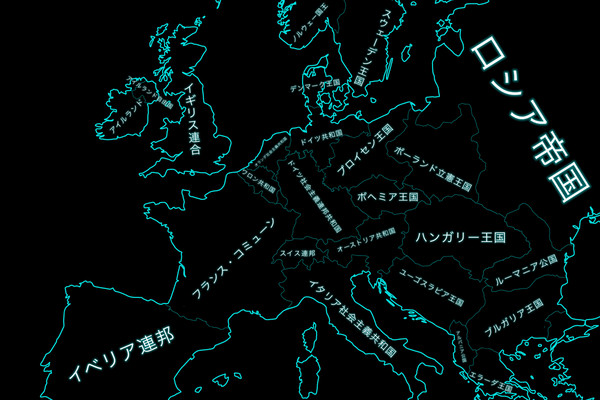 欧州の地図(今の所最新)
