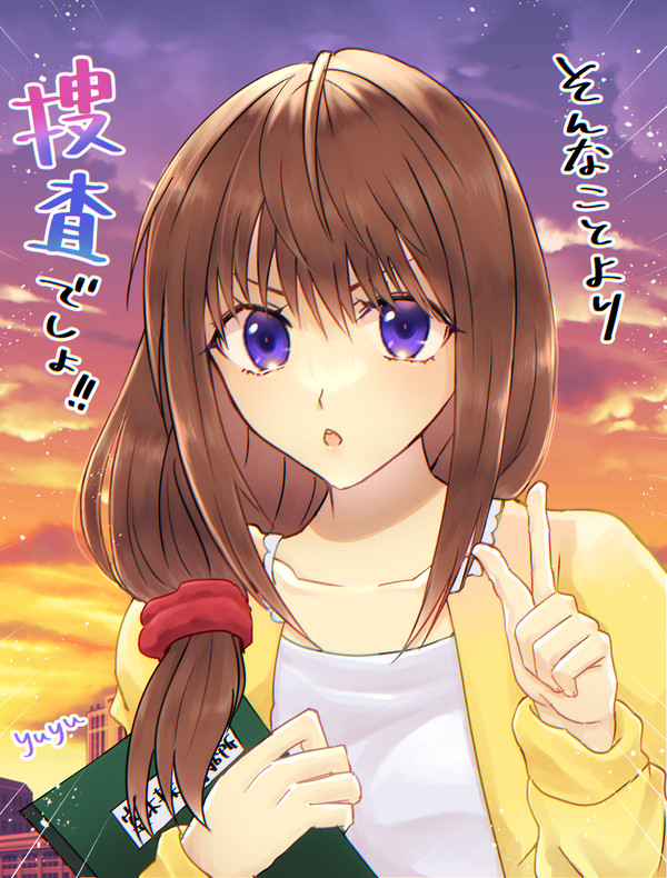 笑み男発売ありがとう