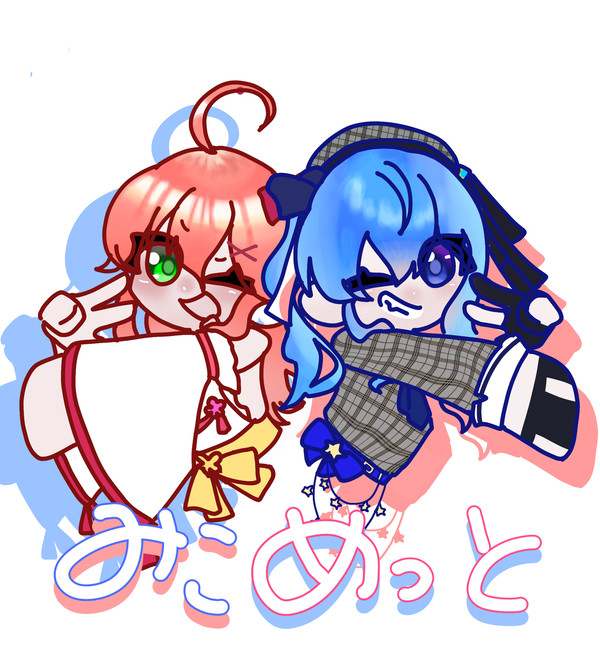 ホロライブ