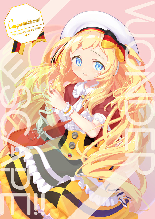 リトちゃんVUおめでとう合同 寄稿絵（Lステ4千葉）