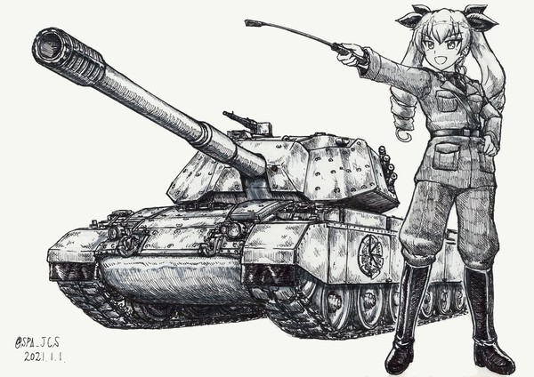アンチョビとBisonteC45