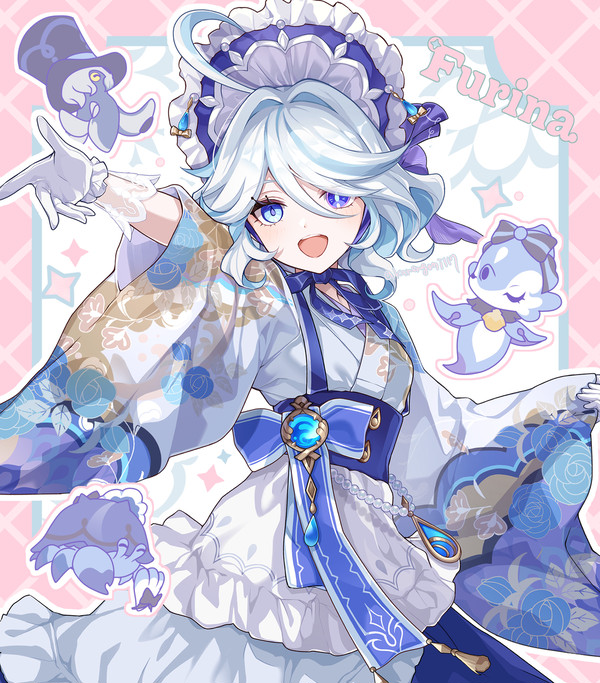 フリーナ