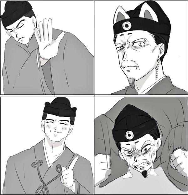 しゃけのざ