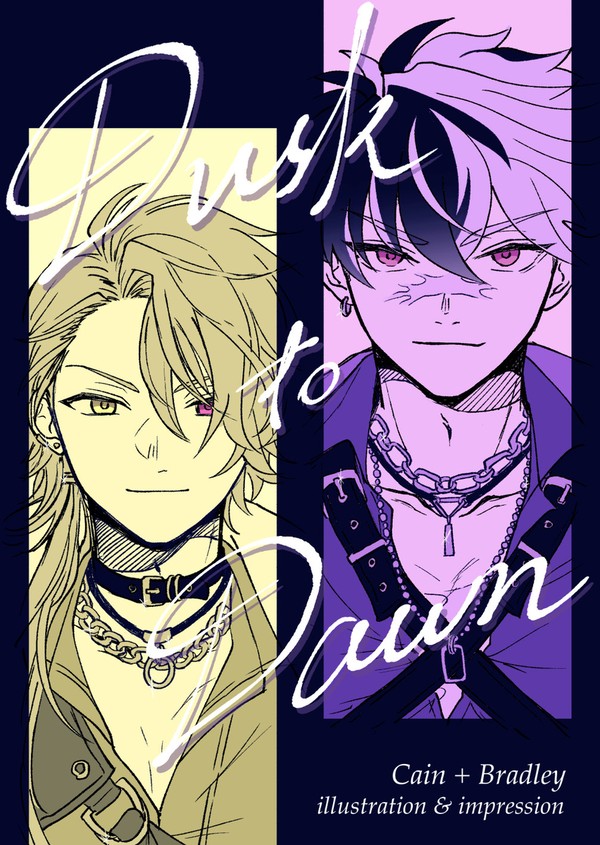 【全文公開】白光ソナチネ感想本