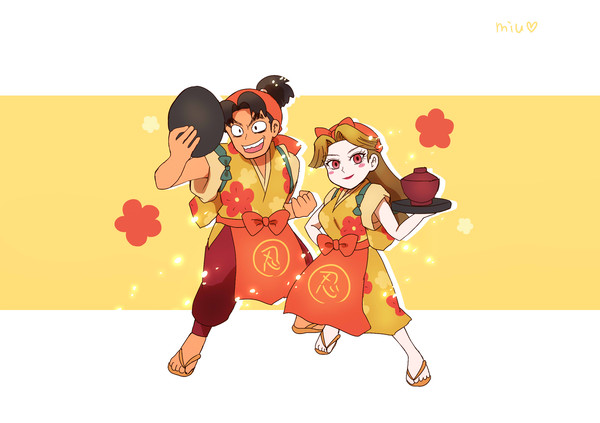 文次郎と美樹🌼🌼