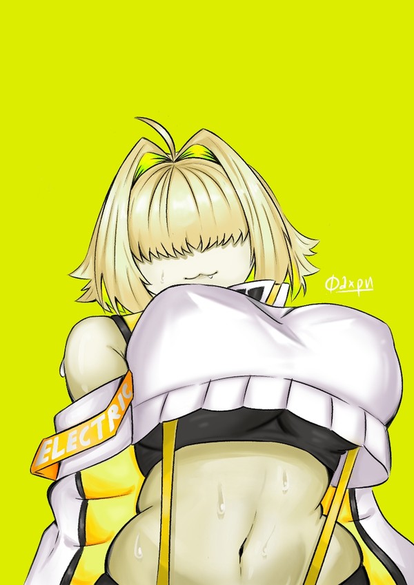 elegg :3