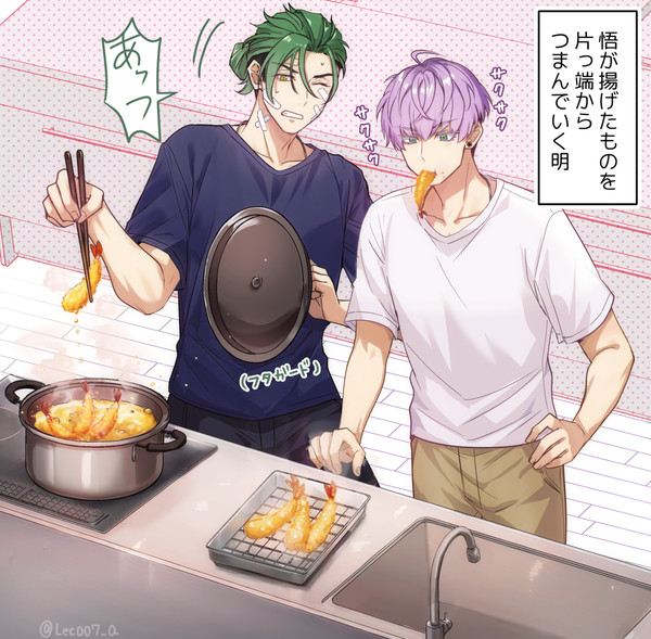BG組とまてんろまとめ