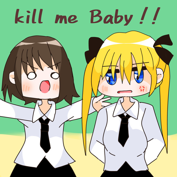 やすな&ソーニャ