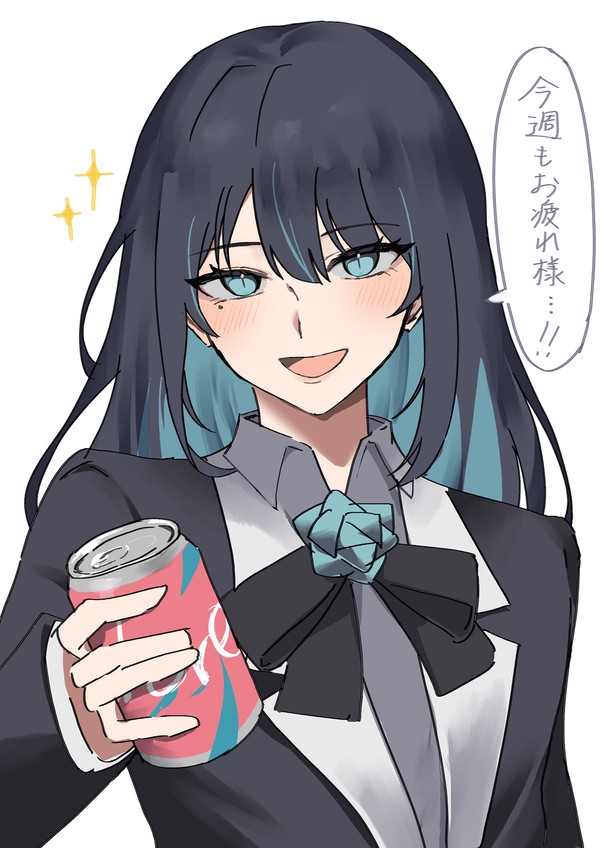 今週もお疲れ様です