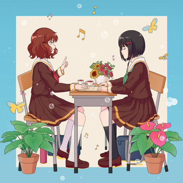 私たちのメロディー