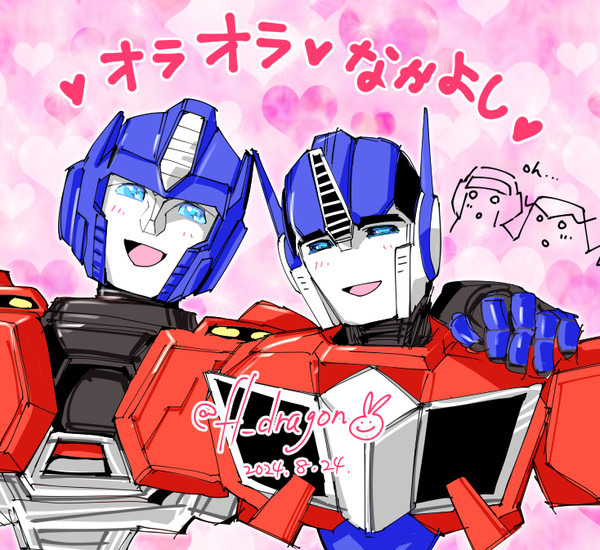TFログつめ30