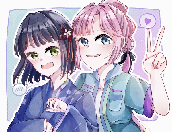 ひめぎん!