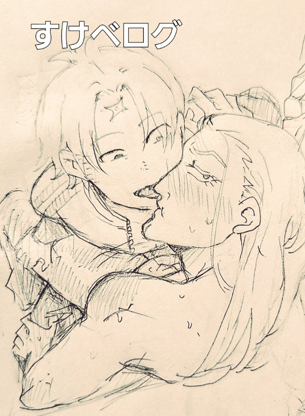 コビヘルすけべログ