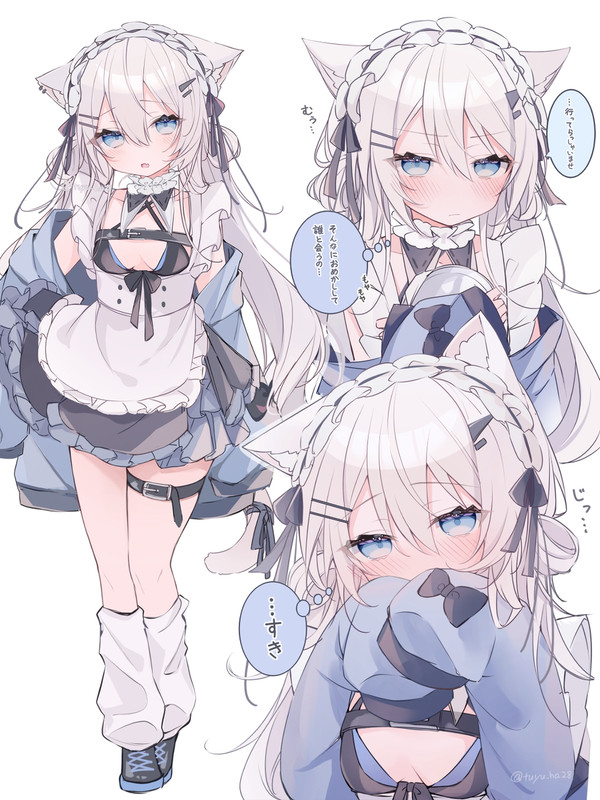 ご主人様のことが大好きなメイドちゃん