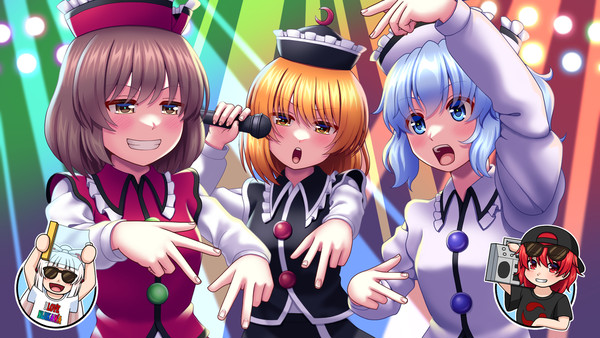 プリズムリバーラップバトル