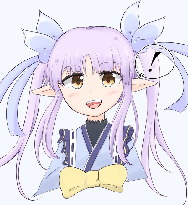 あなた、へんたいふしんしゃさんですね？