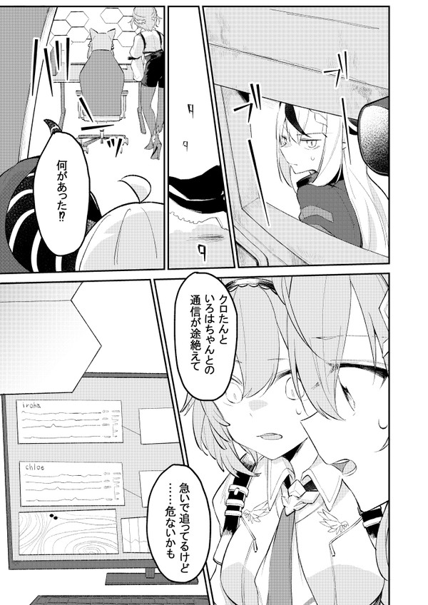 解放🧪