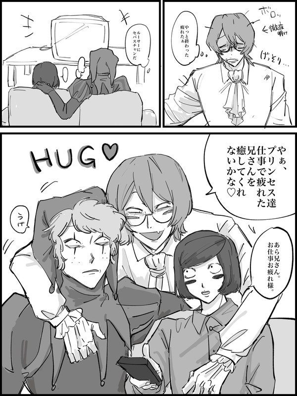 無題