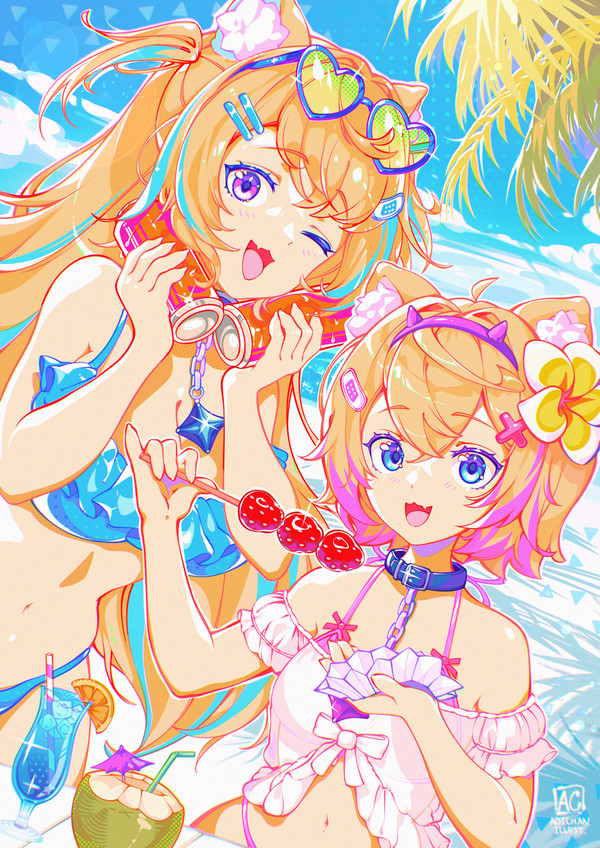🏖️🏖️🏖️