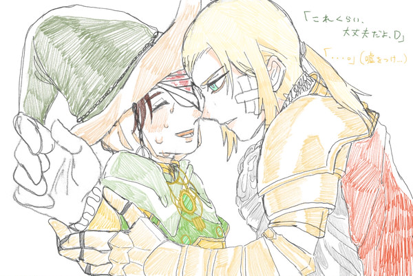 Dロジェ落書き
