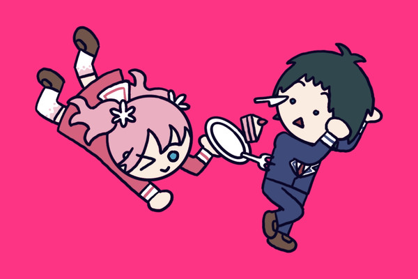 Careful