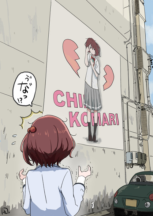 水上ビル行ってみたい