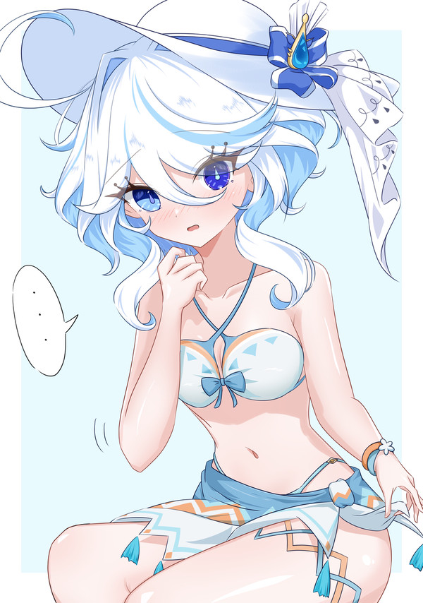 フリーナ
