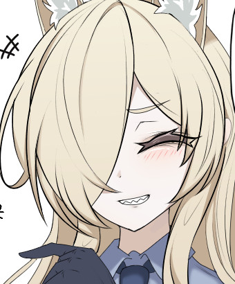 칸나와 발렌타인 데이 만화. Manhwa