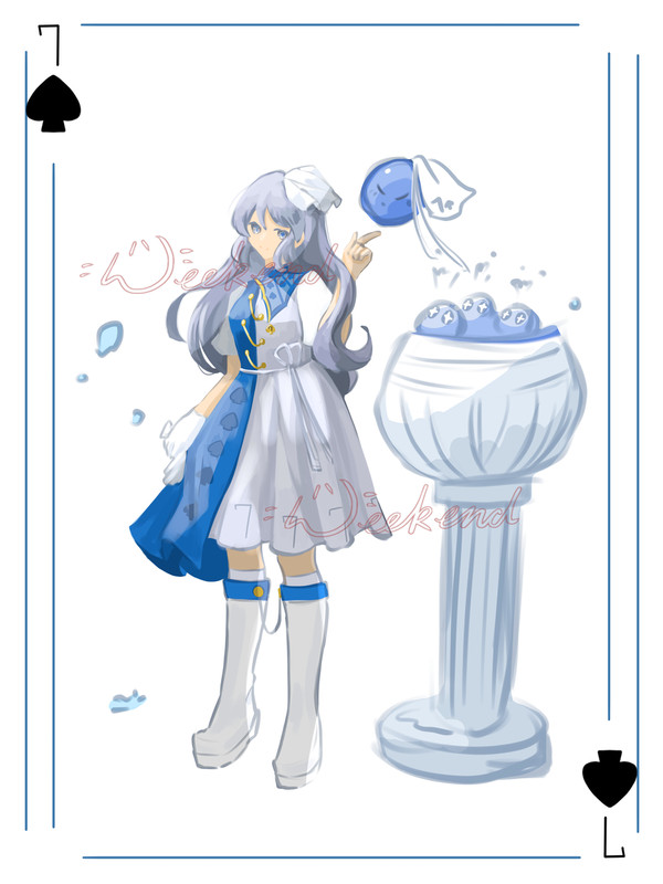 7