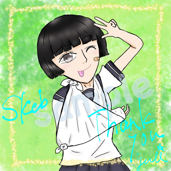 傷っこ女子
