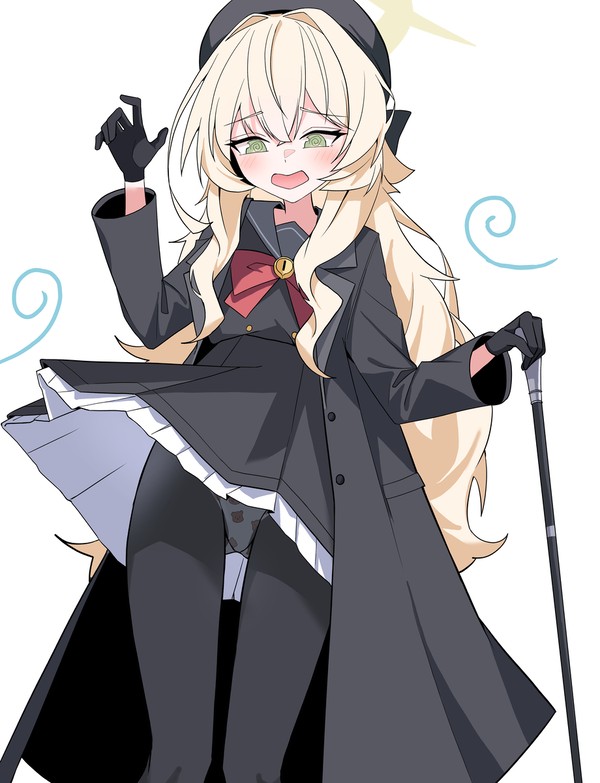Bluearchive Professor Smug