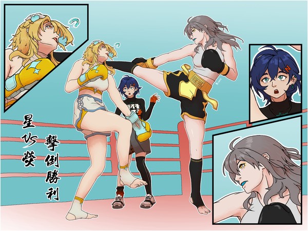 星穹铁道:星 VS 原神:荧