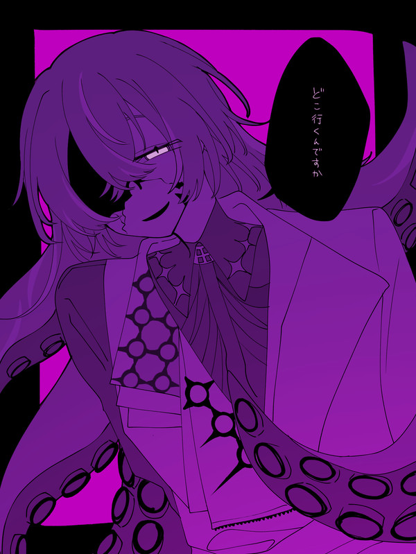 逃亡ボイス