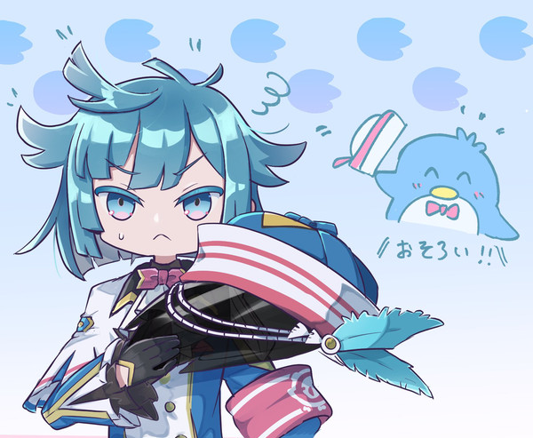 タッサムくん