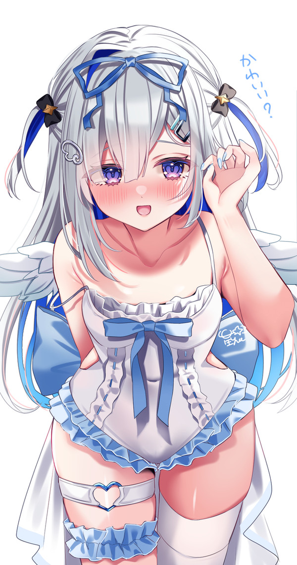 「どうかな…?♡」