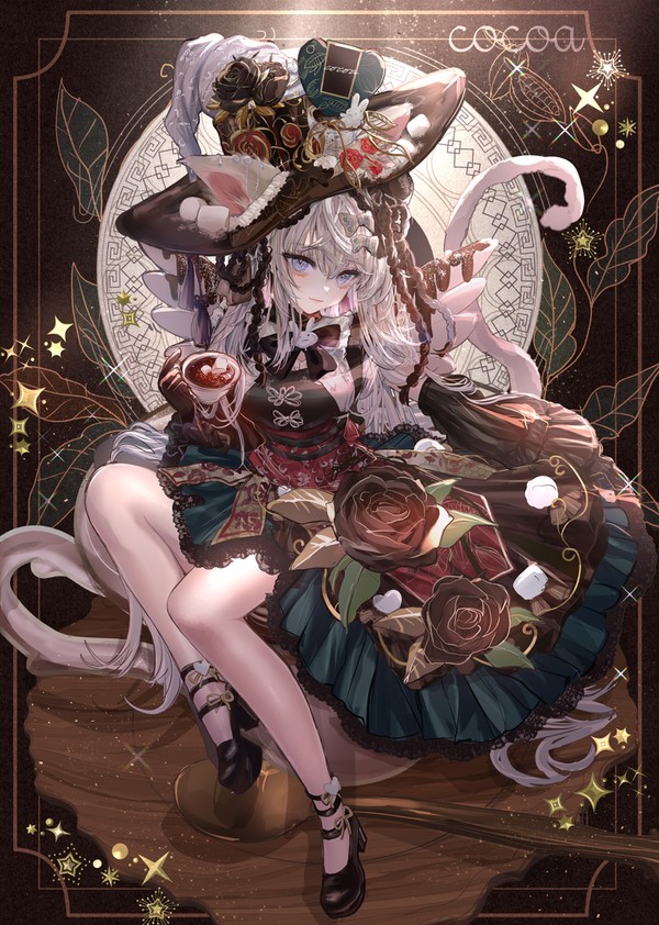ココア魔女☕ - 1/2