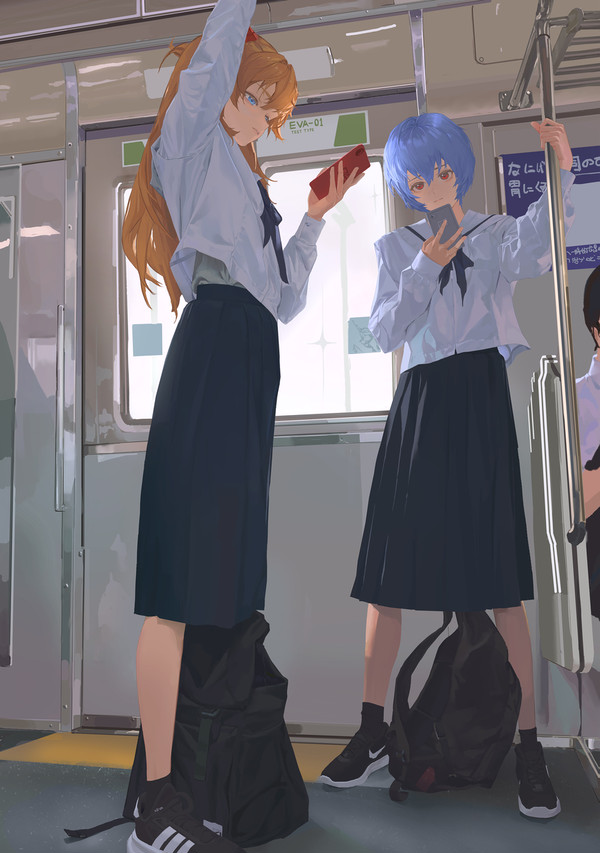 练