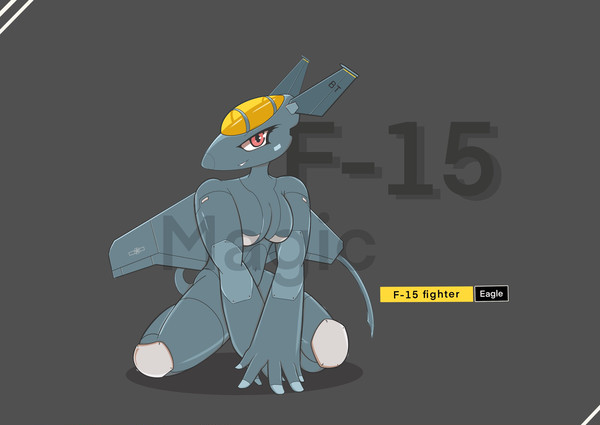 F-15 normal