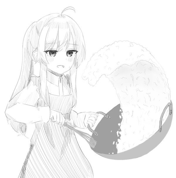 イレイナ~ (旧)