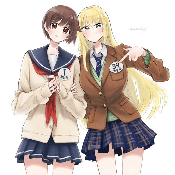 咲キャラコン
